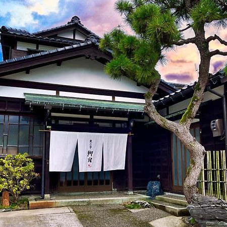 가나자와 Kenrokutei Oyado 빌라 외부 사진